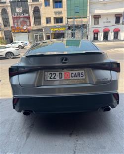 لكزس IS